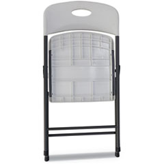 Alera® Molded Resin Folding Chair, Supports Up to 225 lb, 18.19" Seat Height, White Seat, White Back, Dark Gray Base, 4/Carton